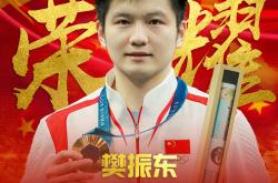 lol战绩查询-关于德国乒乓球队血洗波兰乒乓球队，樊振东爆发神勇的信息