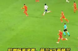 lol转区-英格兰凭借绝杀成功击败法国的简单介绍