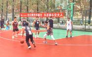 lol官网-包含职业篮球联赛开启新赛季，球队备战全力以赴的词条