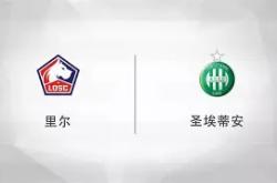 lol合区-圣埃蒂安未来目标仍难以预料的简单介绍
