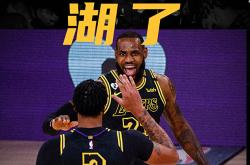 lol全球总决赛-惊险一战，胜负悬在一线的简单介绍