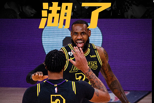 惊险一战，胜负悬在一线的简单介绍
