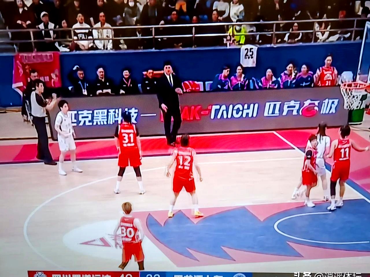 四川男篮强势反扑，夺得关键胜利