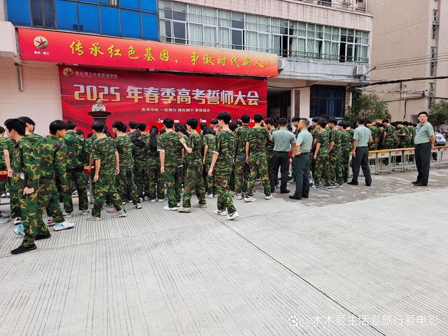 斗志昂扬冲刺胜利，战火纷飞场面震撼的简单介绍