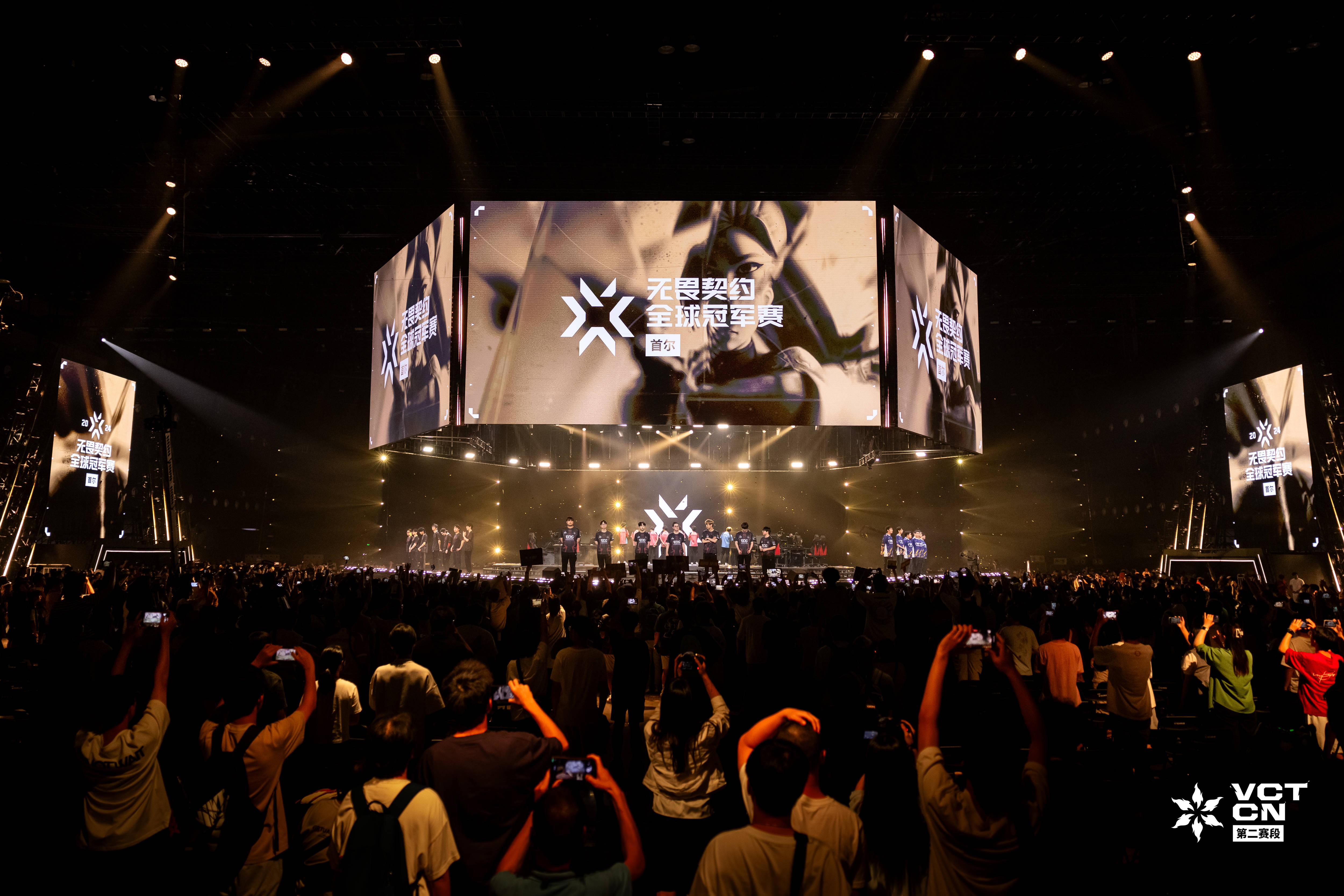 BLG翻盘EDG，Bin关键团战开团秒人峡谷大战淘汰赛，点燃全场激情的简单介绍