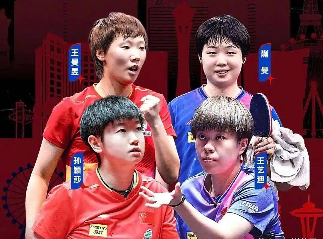 中国羽毛球队横扫韩国羽毛球队，马琳一己之力扛起全队的简单介绍